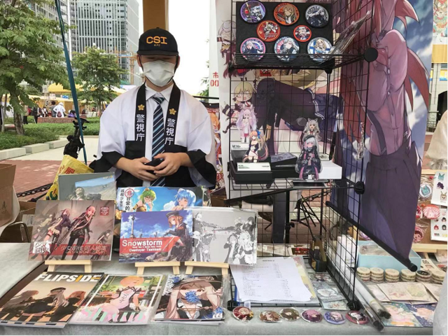 动漫游戏嘉年华火爆开启，二次元战队集结厦门软三