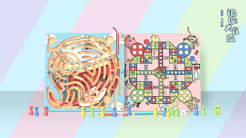 当历史遇见未来 湖南省博物馆IP衍生商品与动漫技术开发的融合创新