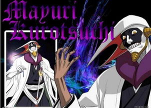 《死神》巅峰战力解析 超越界限的强者与技术开发的终极体现